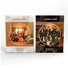 Wanna One 0+1=1 (I PROMISE YOU) Set