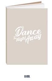 TWICE - Summer Nights (B ver.)