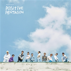 Pentagon – Positive